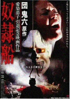 熊出没·狂野大陆前传 推荐